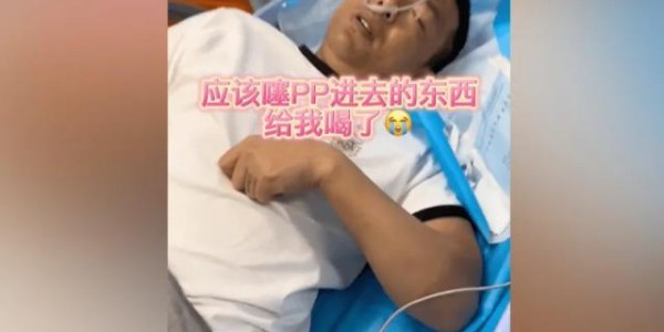 【夜读】沙特两队愿年薪3.5亿欧签梅西？