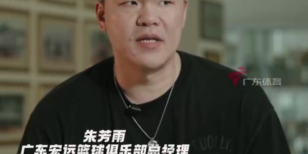 完美世界竞技官网-朱芳雨：今夏花了这么多时间和成本 肯定是希望冲冠 过程肯定不易