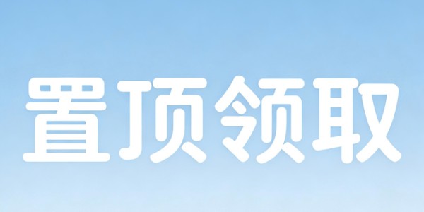 完美世界竞技官网-山路教会呼吸节奏，翻山越岭是与自己的对话|足球|nba|篮球|沉默|答案_新浪体育_新浪新闻