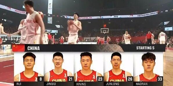 完美世界竞技官网-100比93！中国男篮两连胜！