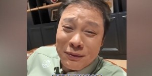 范志毅：我们真打不了单后腰 刚才算了下我还能看三届世界杯